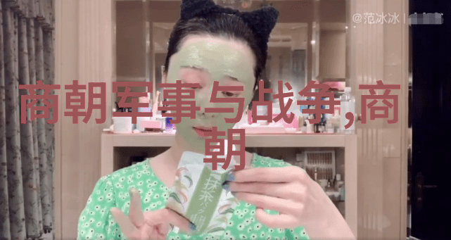 明朝那些事读书笔记探索万历年间的经济大衰退