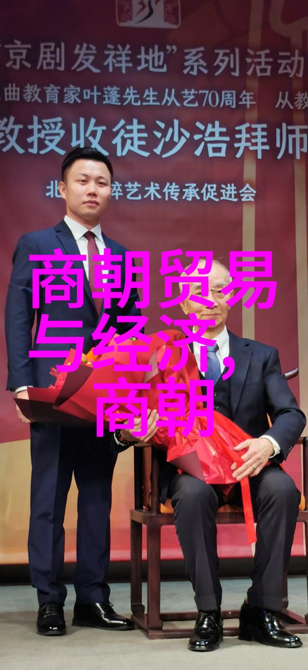 河南豫剧郑三团长唱段国家二级作曲 杨义领这个名字对不对