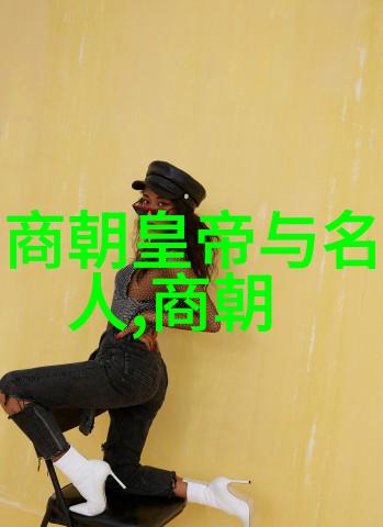 司马道子事件皇室内部斗争浅析