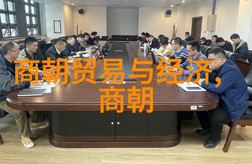 东晋覆灭后的中原王朝更迭唐宋转型的历史考察