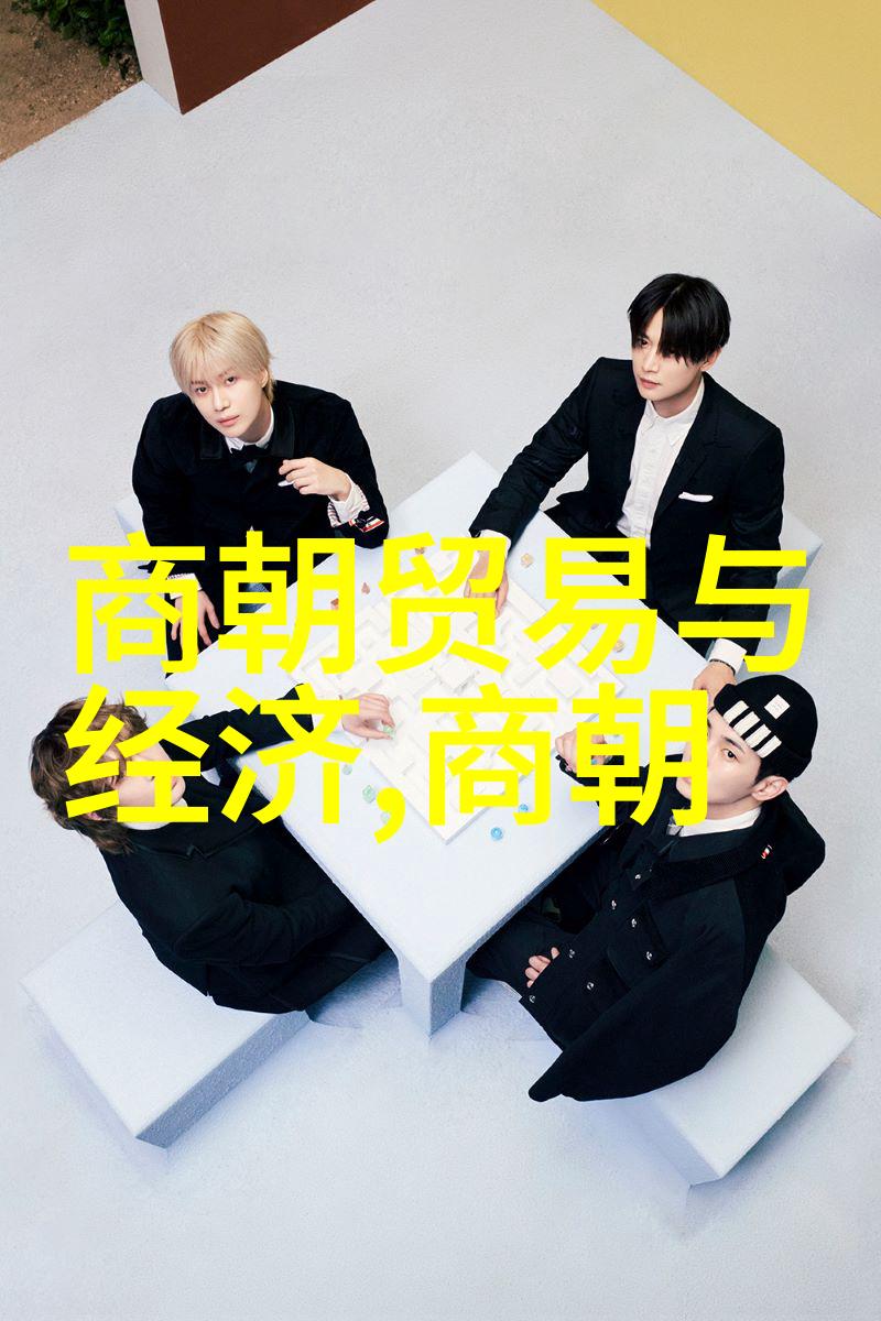 元朝废除制度革新探索忽必烈时代的变革之路