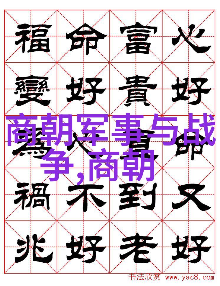 深度探究揭秘再往里面点啊对就是这视频背后的内容创造与观众互动机制