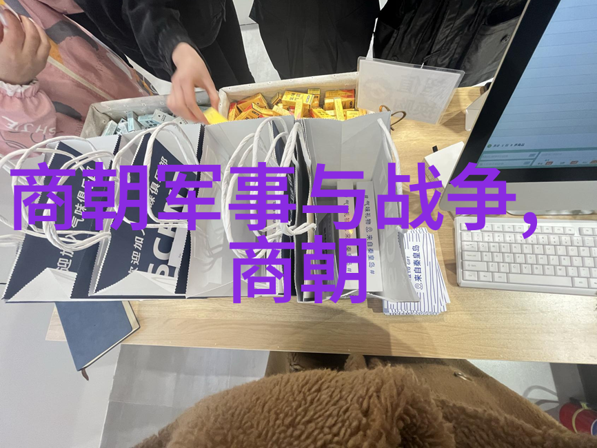 明朝那些事天下霸业的盛唐