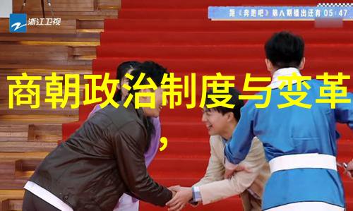 辽阔的疆域与消亡的梦探究元朝崩溃的深层原因