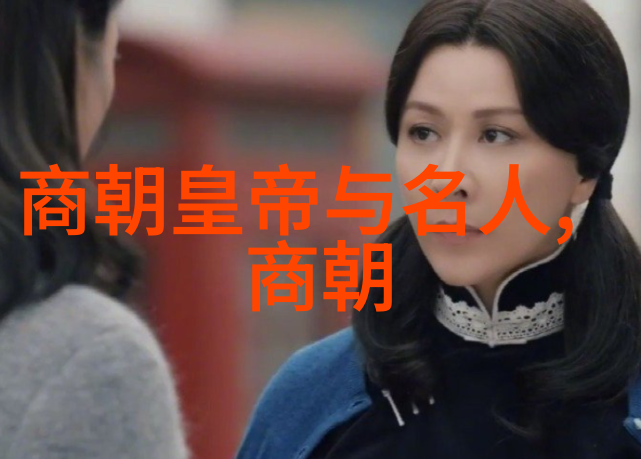 宋代历史事件我告诉你咱们得聊聊北宋灭亡的那段往事了