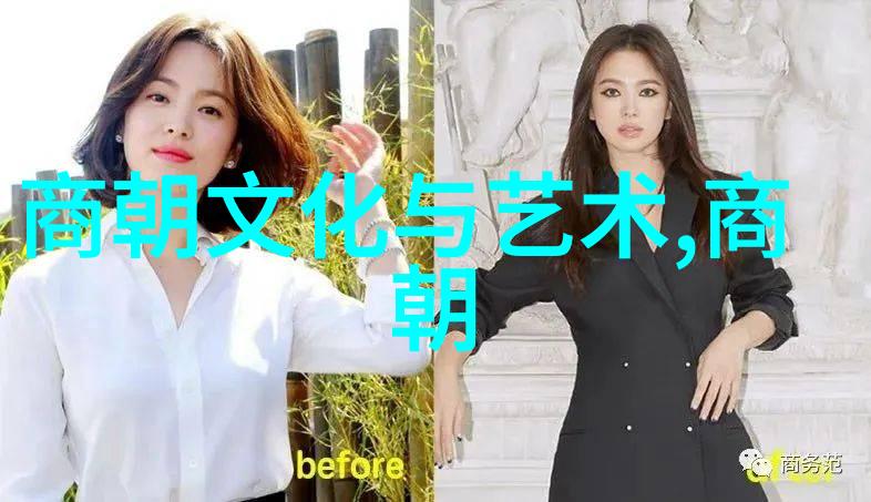 王根发书法界中的艺术巨匠