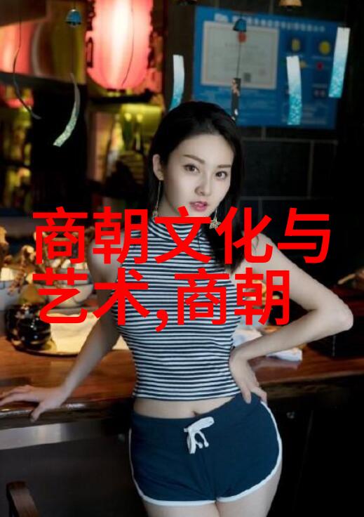 明朝十六任帝王排名历史的长河与权力的涌动