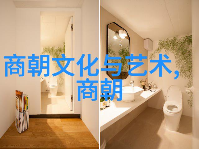 明朝的命名之谜明朝历史朱元璋国号变更