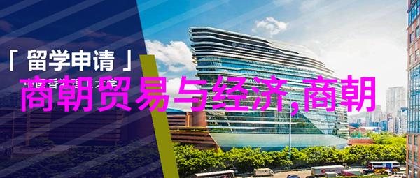 明朝皇帝排行顺序历代君主的尊荣与权力