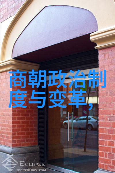 揭秘中原古今听中国历史野史趣闻探索