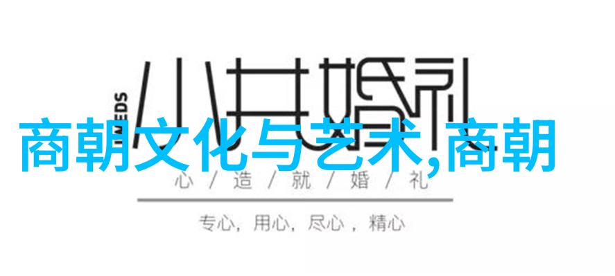 明朝那些事儿第二部风云变幻中的江湖恩怨