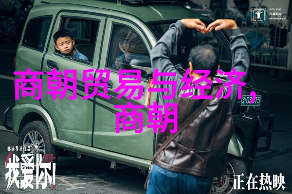 吴青云科研立项主管
