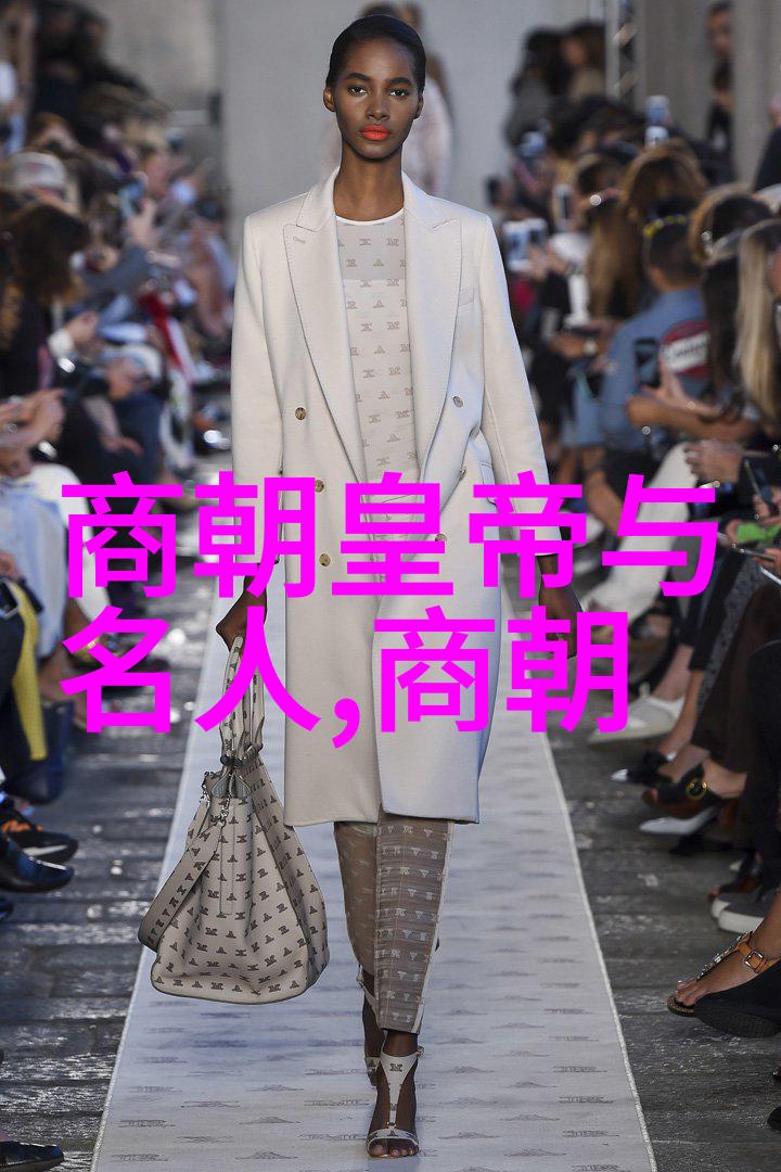 宋代科技发展史上的人物沈括与梦溪笔谈