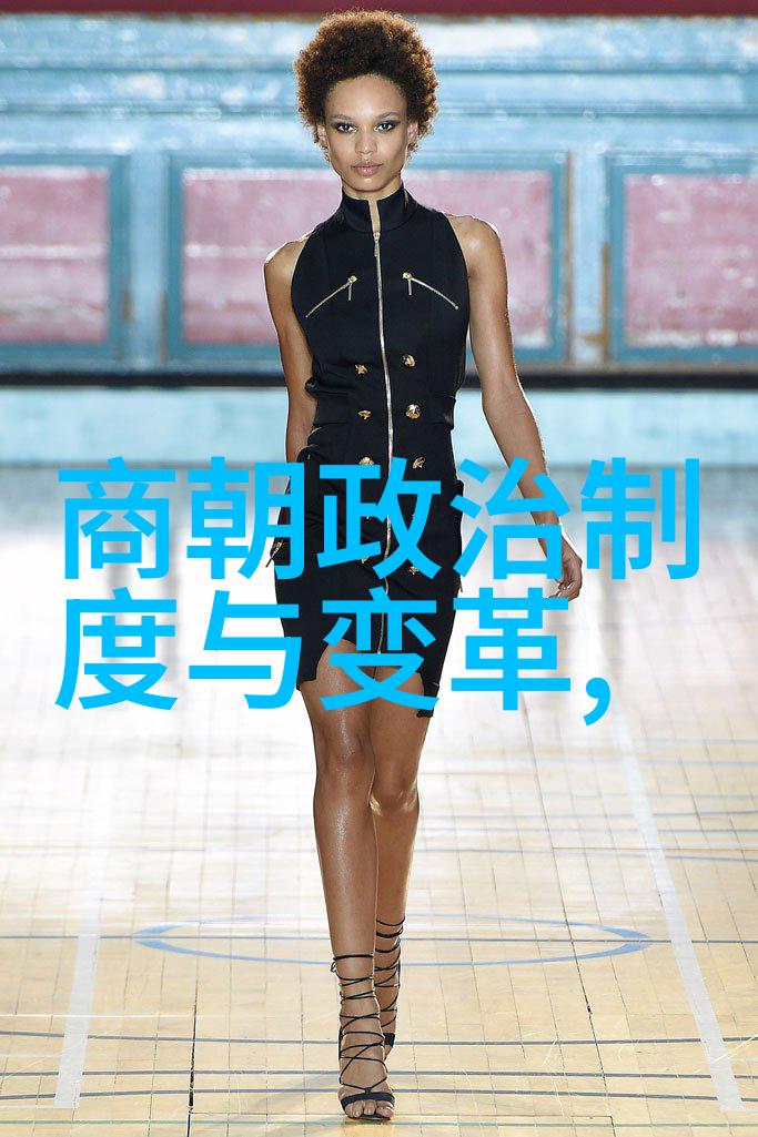 明清历代帝王我是如何从历史书本中窥见他们的英姿和人性