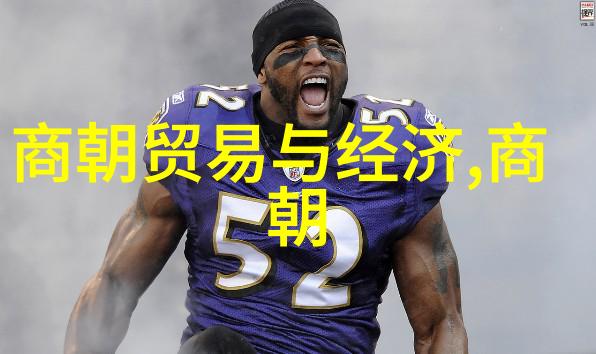穿越时空的龙凤中国神话故事传说的奇幻篇章