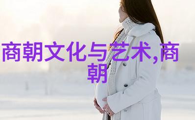 明朝是最烂的王朝-沉沦帝国揭秘明朝衰败的真相