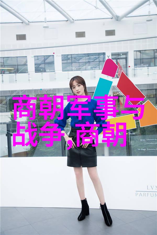 沙漠边缘的华夏梦