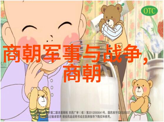 春秋时期的确立是谁在背后推动的