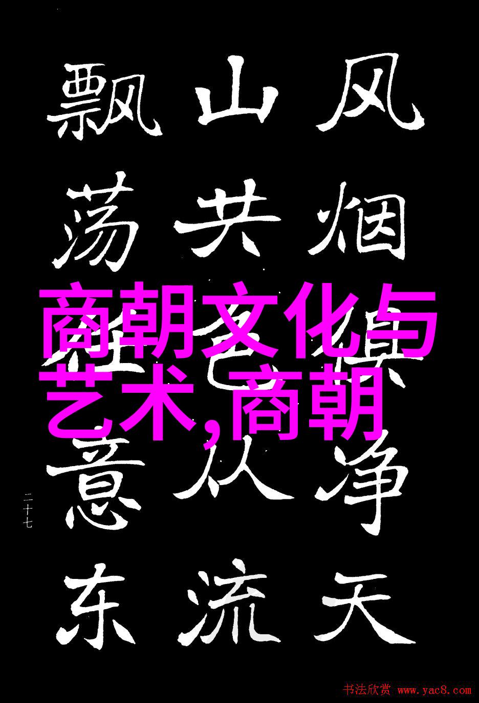 吴红军天仙配黄梅戏在社会的生行演绎