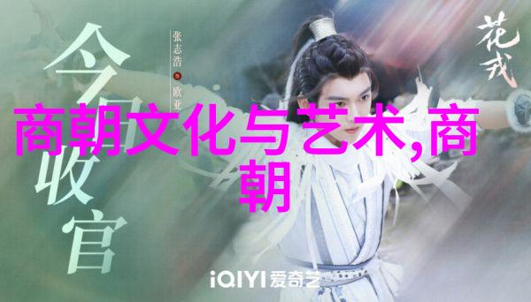 明朝灭亡后谁当了-南明遗民与清廷的权力交接一段未曾讲述的历史