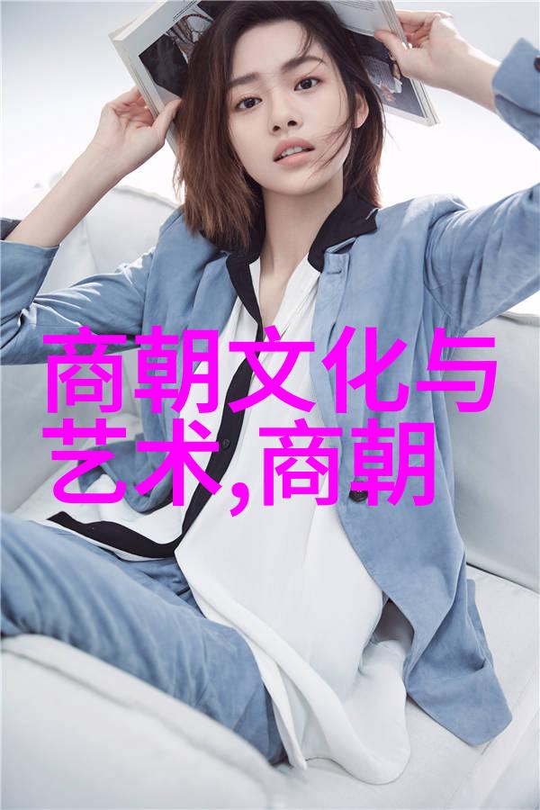 京剧白毛女中的朱家溍穿越时空的票友与史论研究者