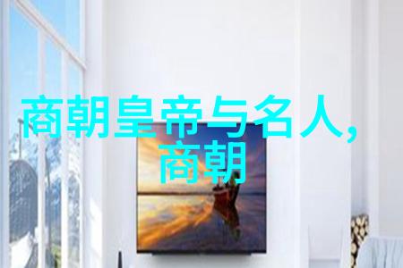 朱元璋杀功臣的动机是什么