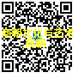 李小龙传奇中国第一硬汉的度田人生探索