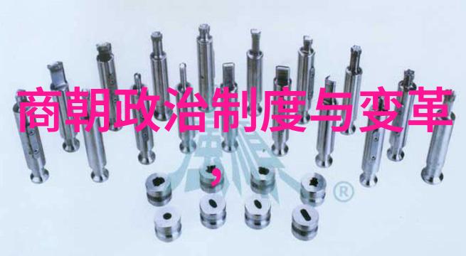 从太子到隐居者朱允炆的一生及其遗产