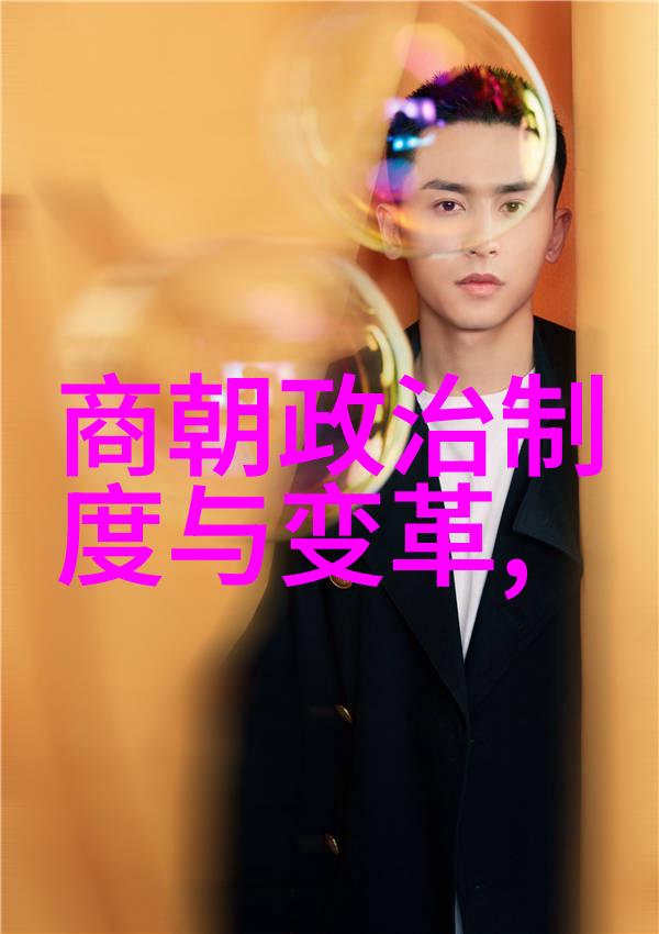 范成大世界和平理事会颁予的文化名人之笔为我们带来如同清泉般纯净的诗文全集