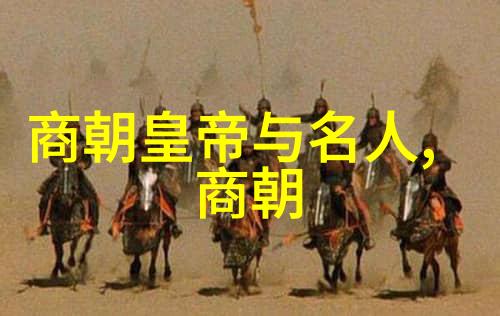 吴广