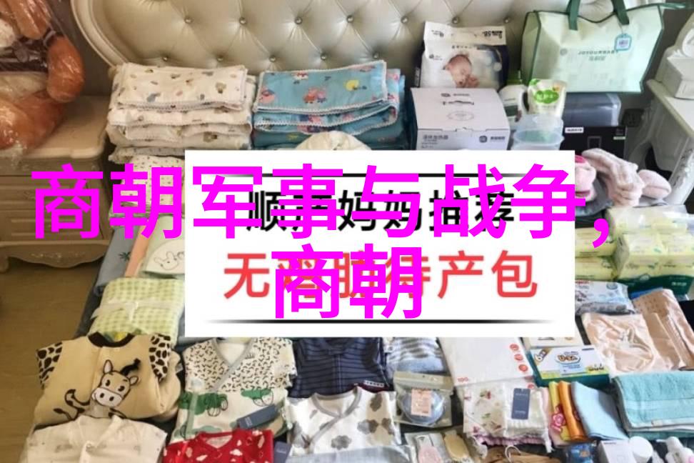 汉朝盛世的黄金时代