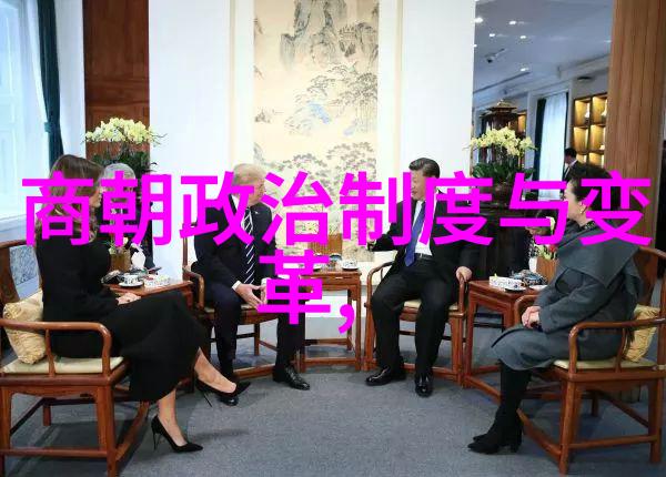 作为一个重要转折点五代十国为我们揭示了什么历史教训