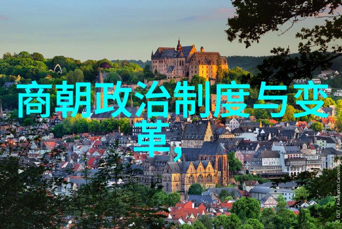 元朝末路探究1368年之后的灭亡轨迹与真相