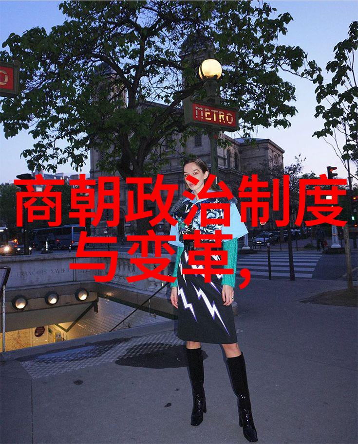 明朝的崛起与辉煌朱元璋称帝至弘治年间的历史征程