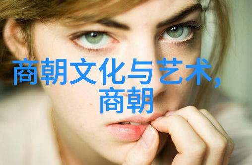 神话故事探索4年级学生创意文学作品