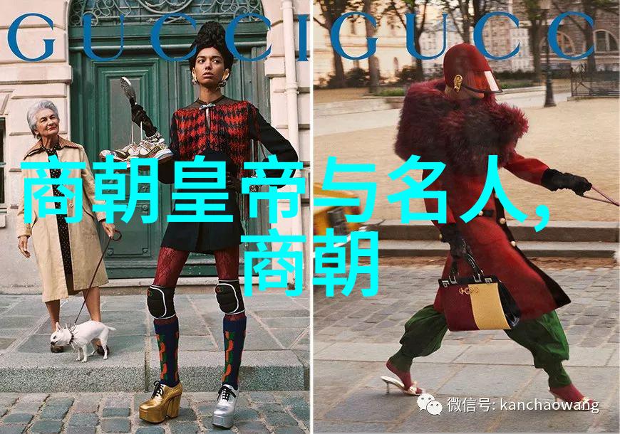 十全大业揭秘古典梵语时期的神话传说印度神话故事尽在此10个神话故事免费之中