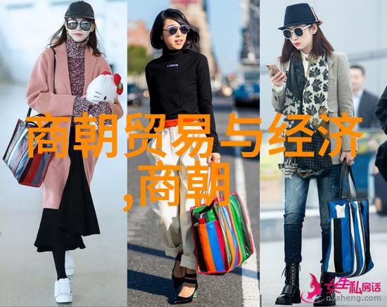 朱元璋铁腕统治与后来的政治松弛明初政治风格转变分析