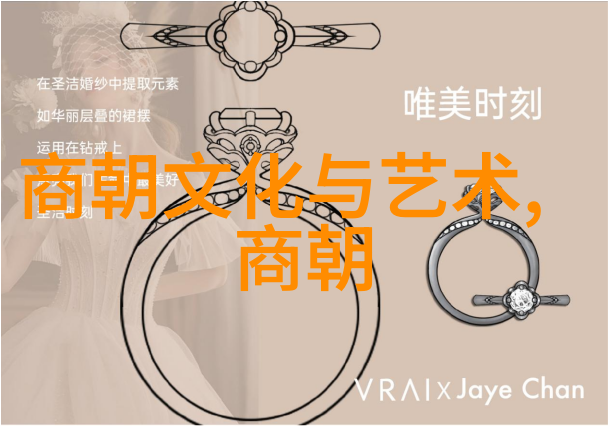 汉王之言剖析朱瞻基短命背后的历史原因与隐喻