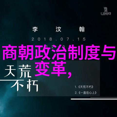 明宫奇案朱允炆的最后一日