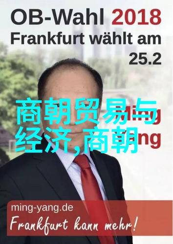 清朝皇帝女儿称公主还是格格官员如何区分这两者