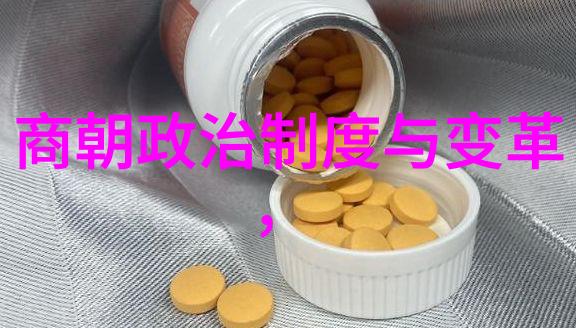 寨中的男人与女人的呼唤