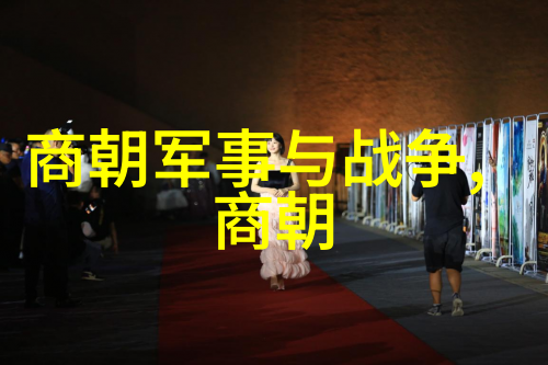 易善堃淮南市教育科研网的秘密未解