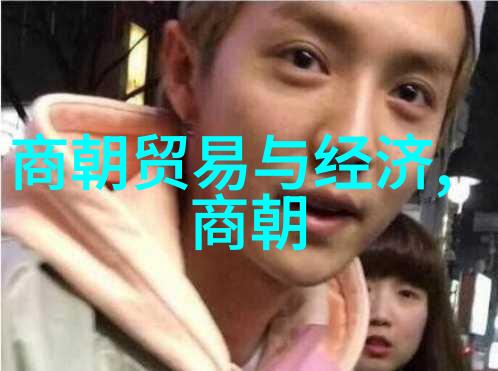 大泉五十范克平