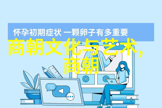 中国历史有多少个朝代我国的朝代大家族一路走来有多久