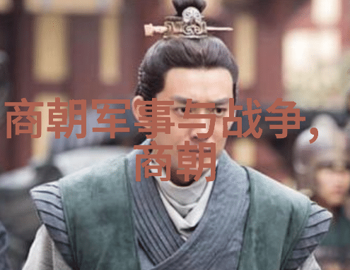 明朝名人一览表-碧波荡漾明朝文化巨匠的光辉足迹