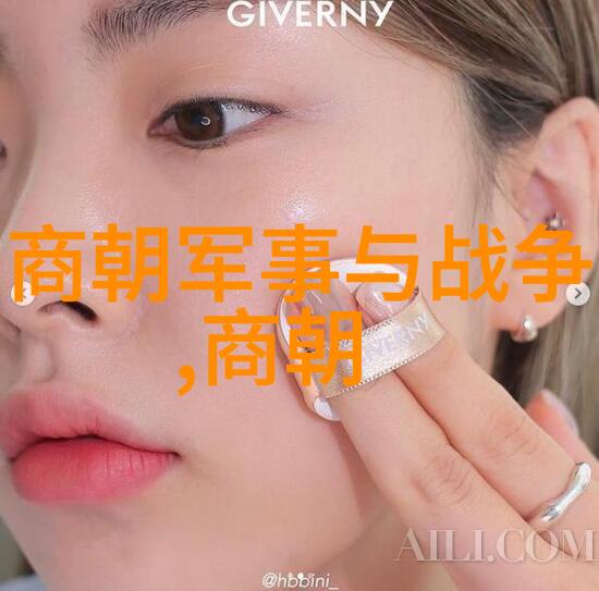 南明朝历代帝王简历 - 梦断江山南明朝帝王们的悲壮史迹