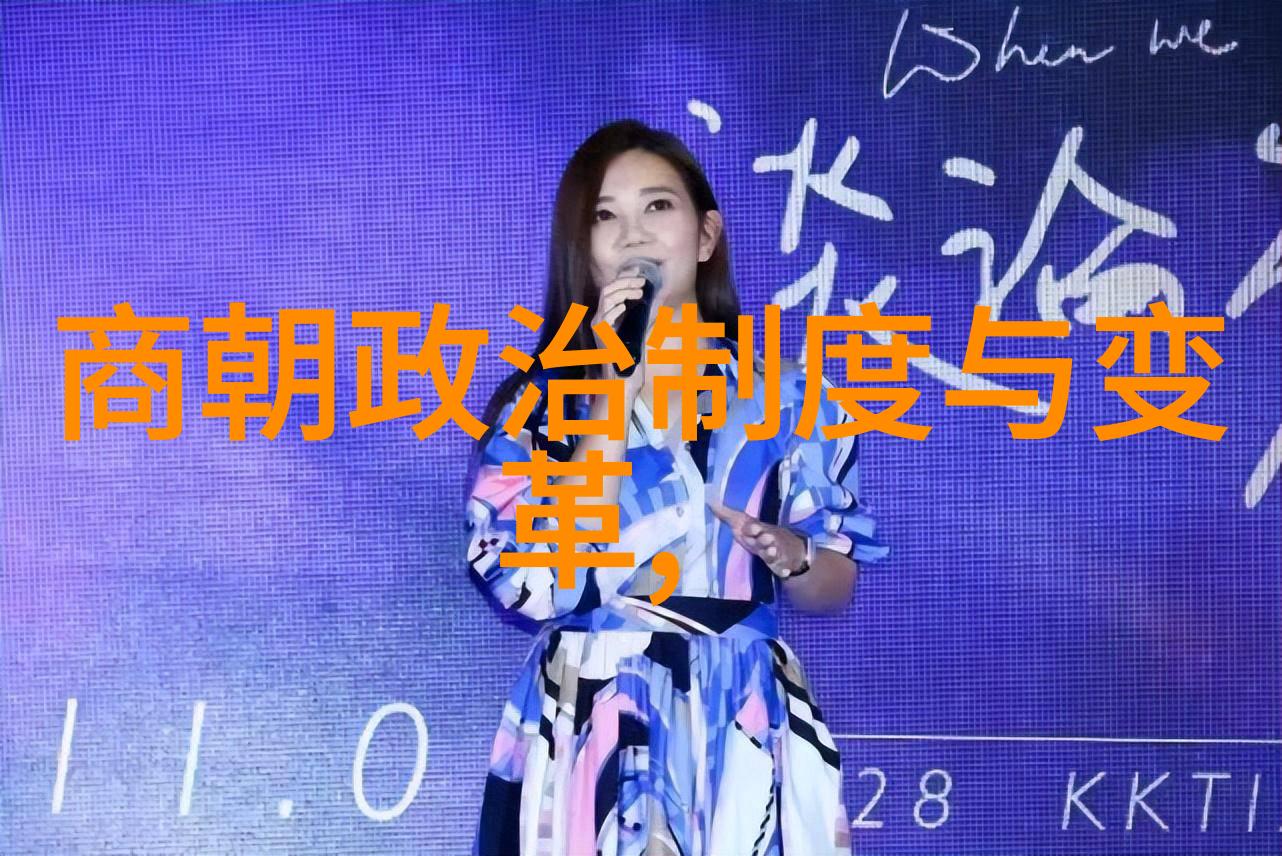白羊座英魂卫青征途终幕之谜