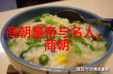 宋朝第一美女是谁-花容月貌揭秘宋代最美人的故事