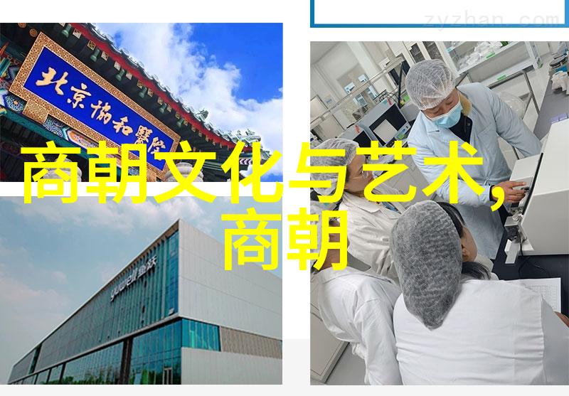 明朝百姓时尚图解