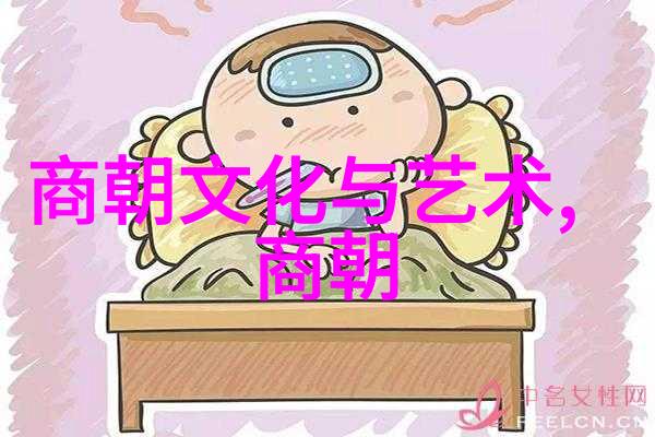 忽必烈的传奇一生-蒙古帝国的第五位大汗探索忽必烈的历史足迹